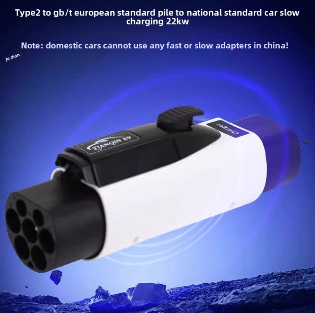 Adapter Type2 to Gbt Dual Male Connector 3 phase 32A