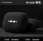 Equation Leopard Car 2 pic's Headrest Lumbar Support Leopard 5 ، 8